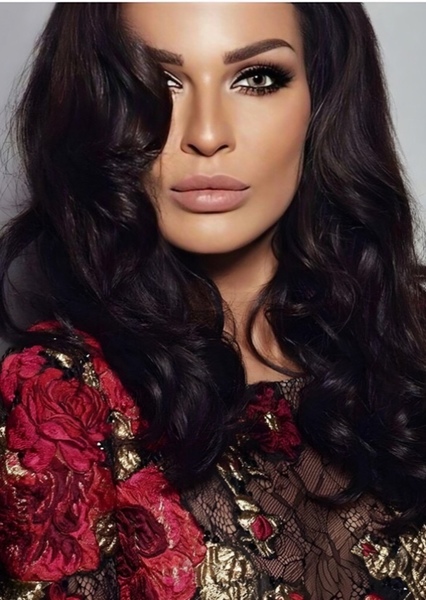 Nadine Nassib Njeim photo