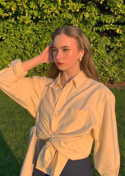 Nadya Goncharuk