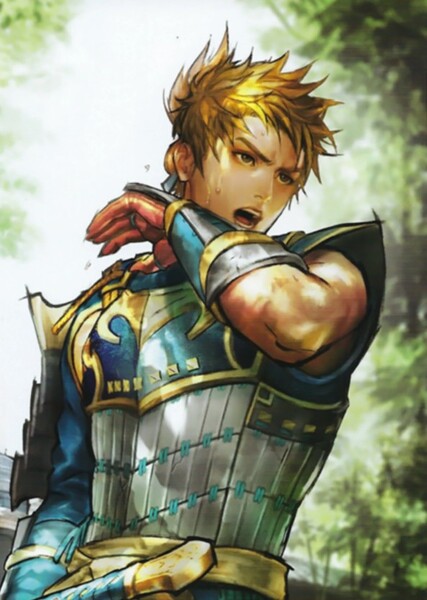 Nagamasa Azai