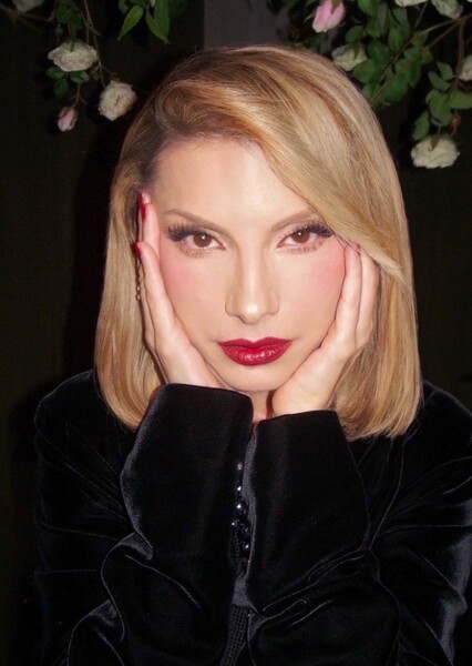 Najwa Nimri photo