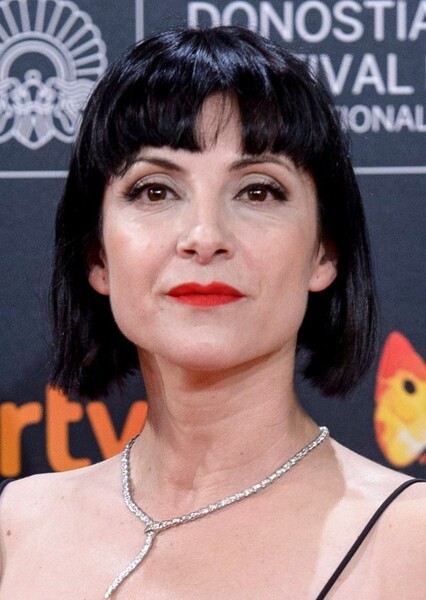 Najwa Nimri photo