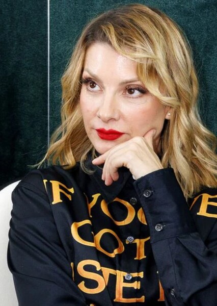 Najwa Nimri photo