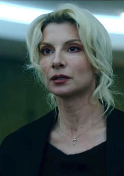 Najwa Nimri photo