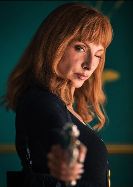 Najwa Nimri photo
