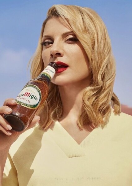 Najwa Nimri photo