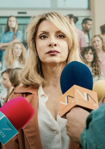 Najwa Nimri photo