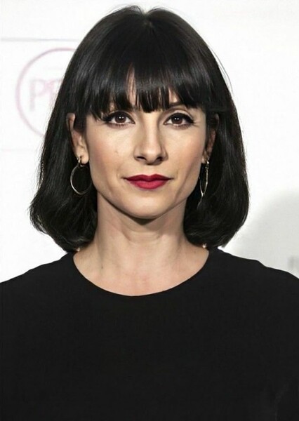 Najwa Nimri photo