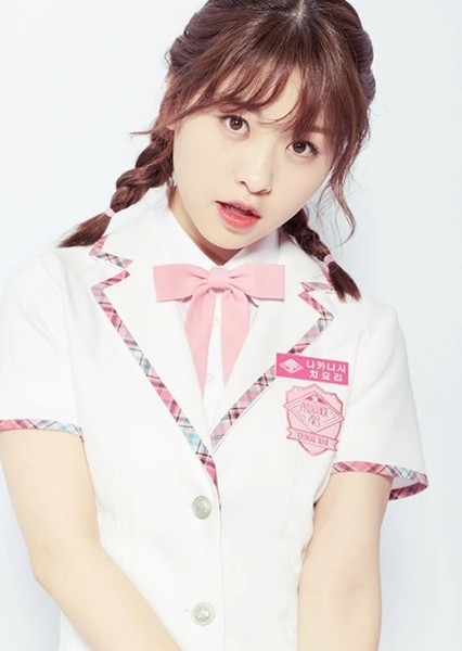 Nakanishi Chiyori photo