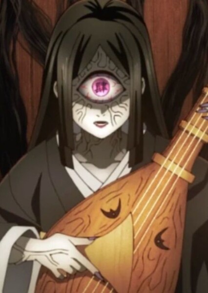 Nakime