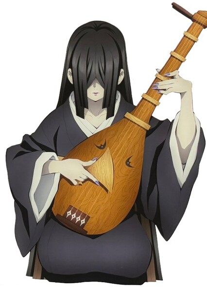 Nakime