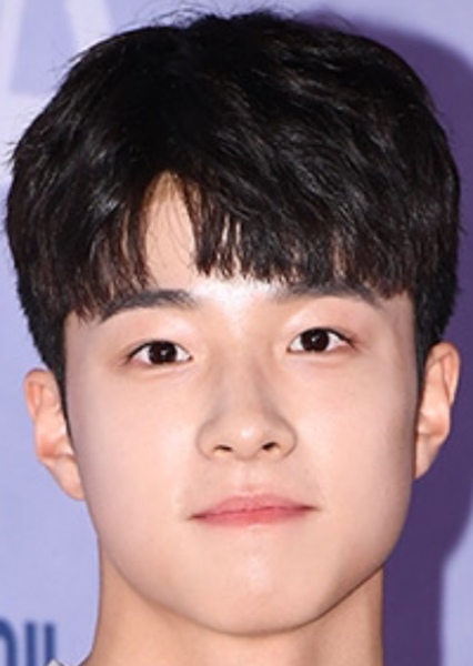 Nam Da-reum photo