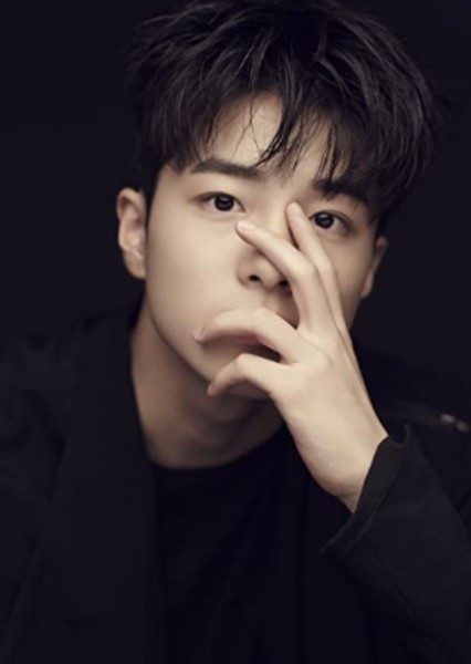 Nam Da-reum photo