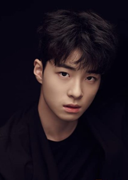 Nam Da-reum photo