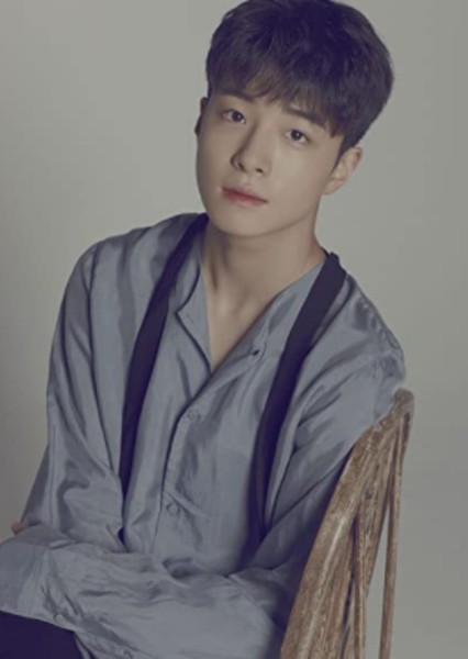 Nam Da-reum photo