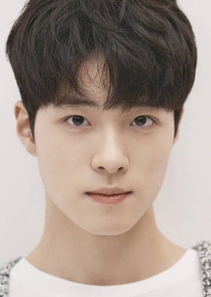 Nam Da-reum photo