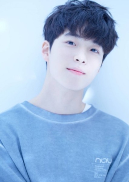 Nam Da-reum photo