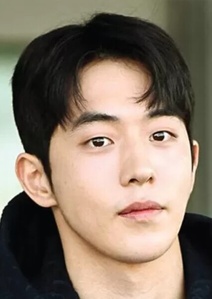 Nam Joo-hyuk photo
