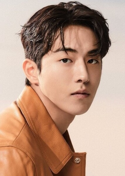 Nam Joo-hyuk photo