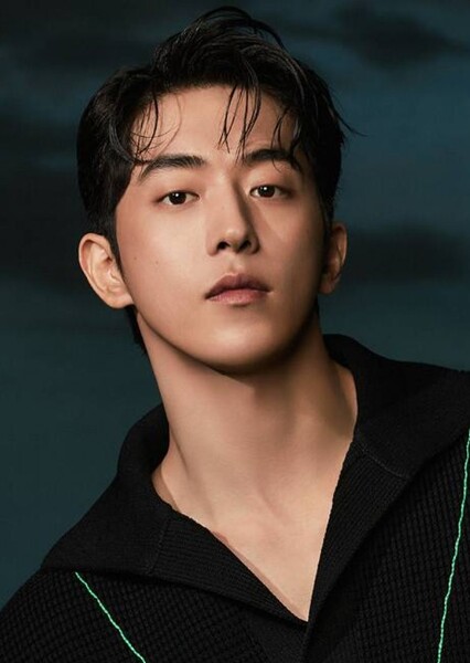 Nam Joo-hyuk