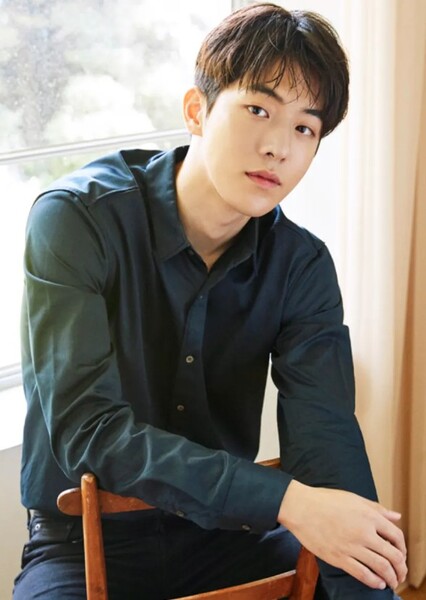Nam Joo-hyuk