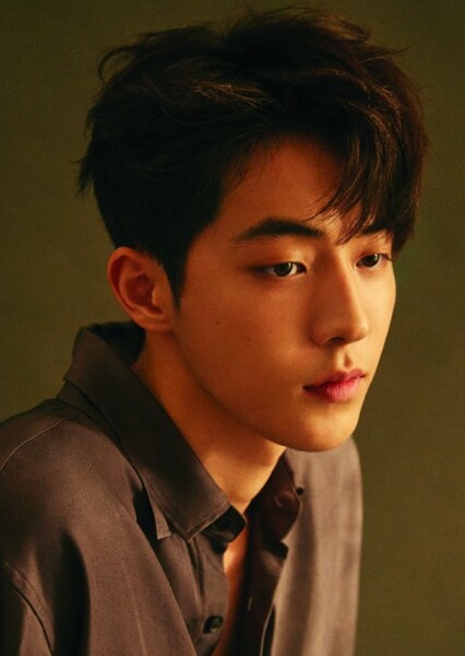 Nam Joo-hyuk photo
