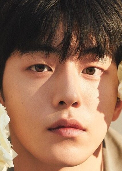 Nam Joo-hyuk photo