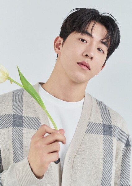 Nam Joo-hyuk photo