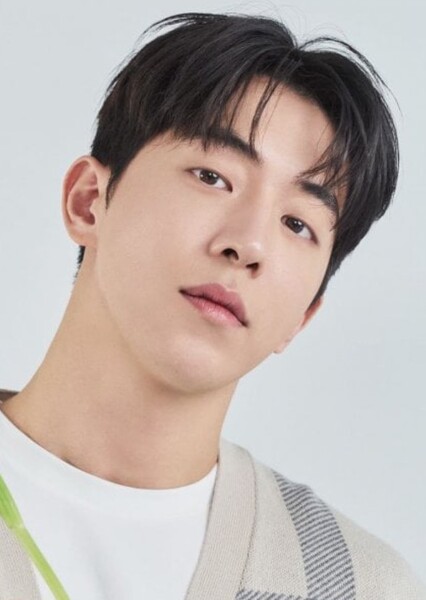 Nam Joo-hyuk photo