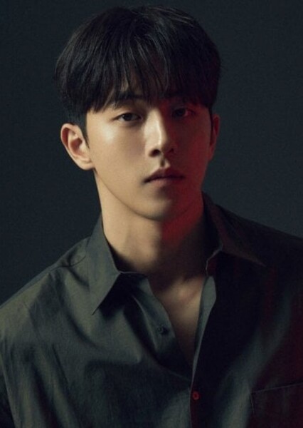 Nam Joo-hyuk