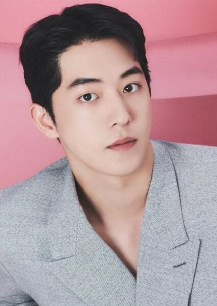 Nam Joo-hyuk photo