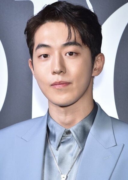 Nam Joo-hyuk