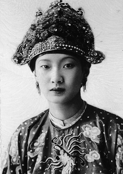 Nam Phương
