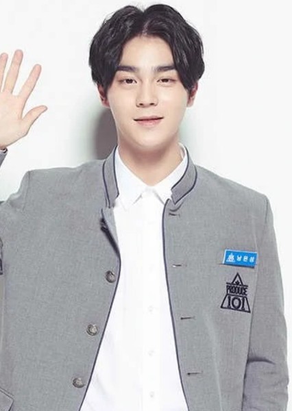 Nam Yun Sung photo