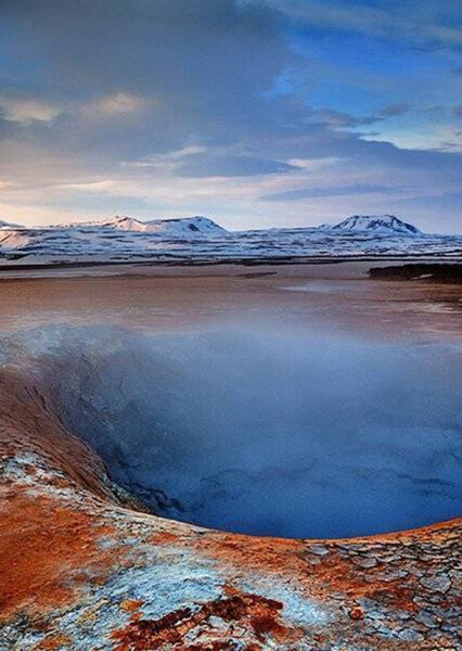 Námaskarð