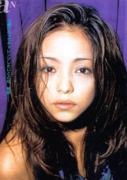 Namie Amuro photo