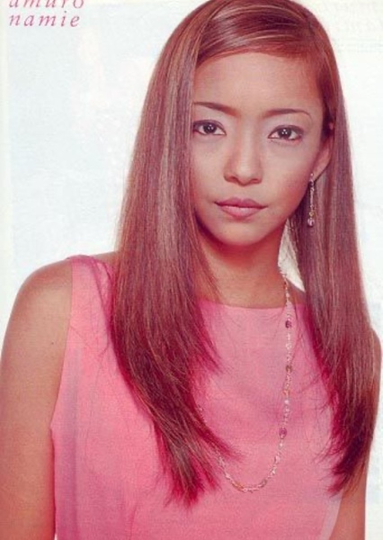 Namie Amuro photo