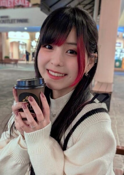 Namie Kamitani (Japeruana) photo