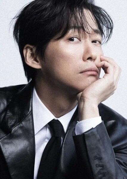 Namkoong Min photo