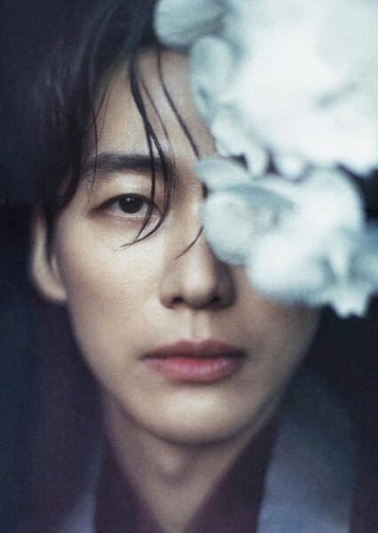 Namkoong Min photo