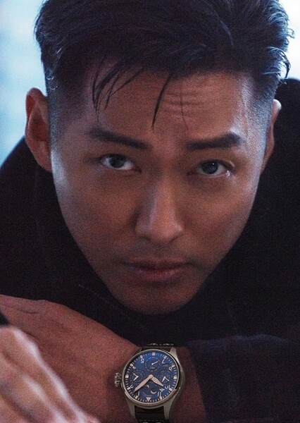 Namkoong Min photo