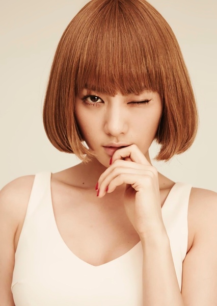 Nana photo