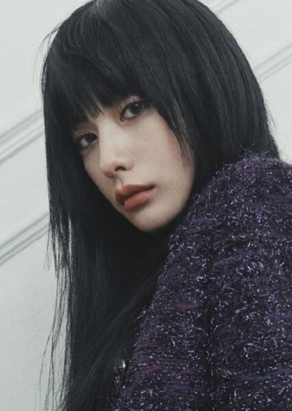 Nana