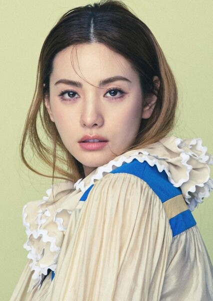 Nana photo