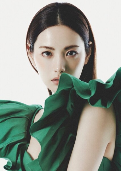 Nana photo