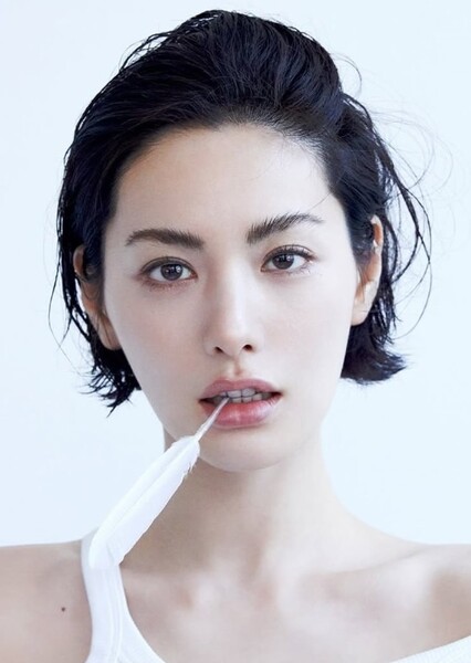 Nana