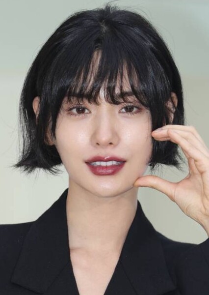 Nana
