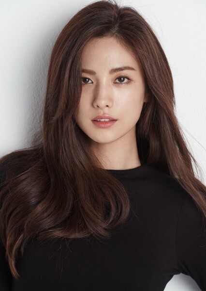 Nana photo