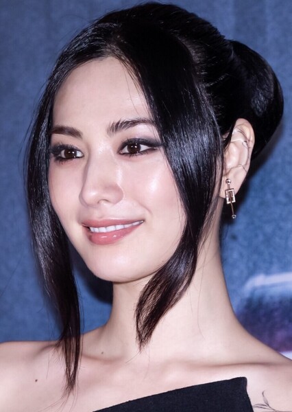Nana photo