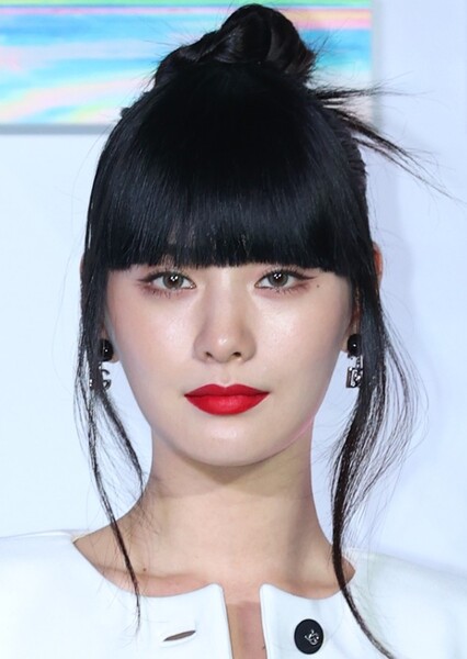 Nana photo