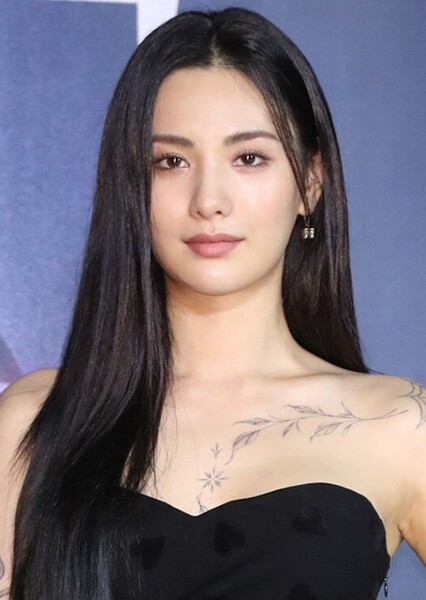Nana
